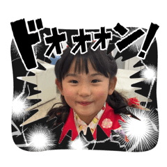 desaki_20260124203358