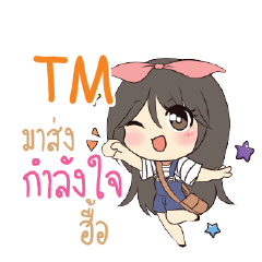 TM แอมกระต่ายสาว_N e