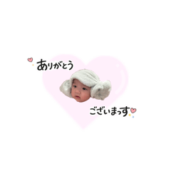 Kana_20260124135647
