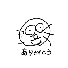 Senacha_20260124195910