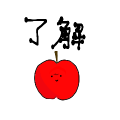 Yuppy_20260124195445