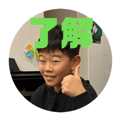 Nakazee_20260124200408