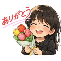 UrUhA_20260124201221