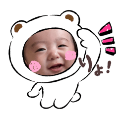 Karin_20260124192319