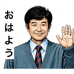 Mochan_20260124192246