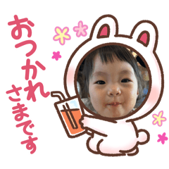cute_20260124211139