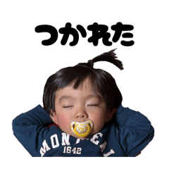 minami_20260124220128