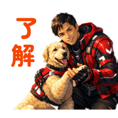 karagebutyou_20260124220729