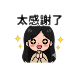 Mimi老師Q版教師系列