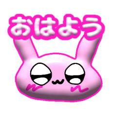 うさぎとくまのヤツら