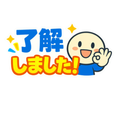 Design by Natsu_20260124144736