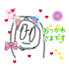 tantan_20260124144504