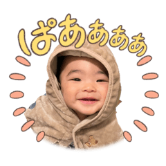 riho_20260124150005