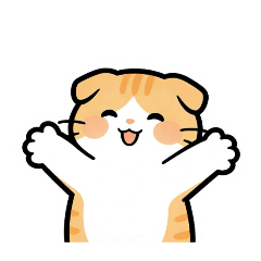 小橘の萬用日常貼圖