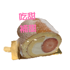 我與世界的距離