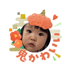 Yuka Takahashi_20260124205641