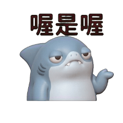 Chubby Shark's Bored Diaries