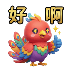 Aurum Alchemist_20260123171809