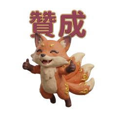 Aurum Alchemist_20260123222712