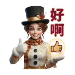 Aurum Alchemist_20260123215918