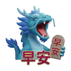 Aurum Alchemist_20260124005719