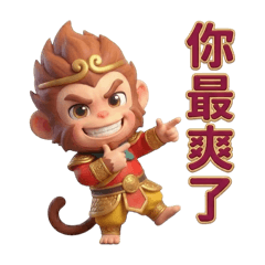 Aurum Alchemist_20260124001308