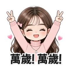 Hsieh Chiao Chiao_20260124020609