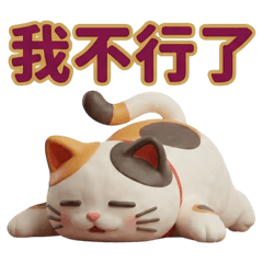 Aurum Alchemist_20260124112928