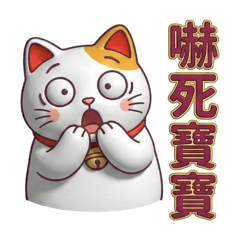 Aurum Alchemist_20260124114224