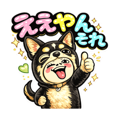 Maroron_20260124152137