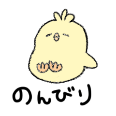 コンちゃんと愉快な仲間たち1