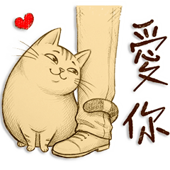 超好用日常貼 _Q2