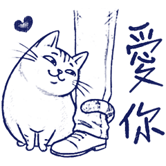 Super easy to use daily stickers _Q5