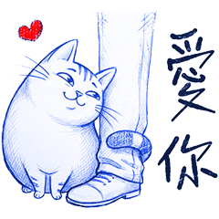 超好用日常貼 _Q3