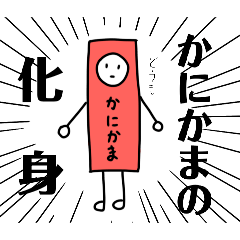 Momo Shimaenaga_20260124214325