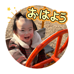 aomushi_20260124214143