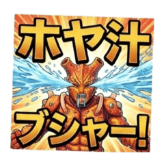 AMIty_20260123112443