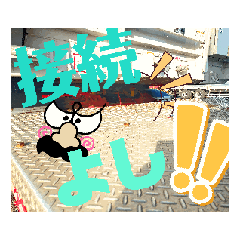 greys!!_20260124184409