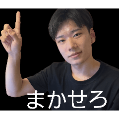 White knee guard_20260124231622