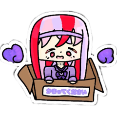 miren_20260124161746