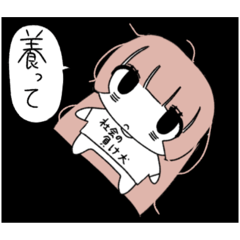 Daisy_20260124163350