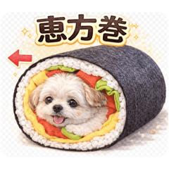 ichigoichie_20260124162816