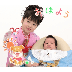 yoshiii_20260124163108