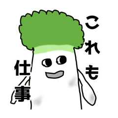 ChitamaX_20260124174216