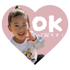 karin_20260124175751