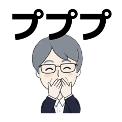 Sbl chief_20260124175524