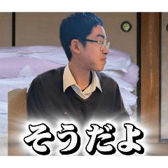 funato_20260124175402