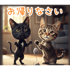 [お帰りなさい専用]顔でか猫２