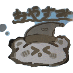 suzu_20260125005543