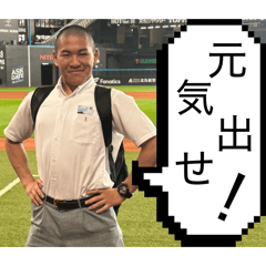 Hatsuki_20260125021055